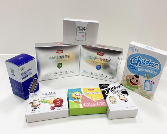 茶山保健品包装盒、益生菌包装盒、酵素菌包装盒